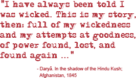 Moonlit Cage Excerpt